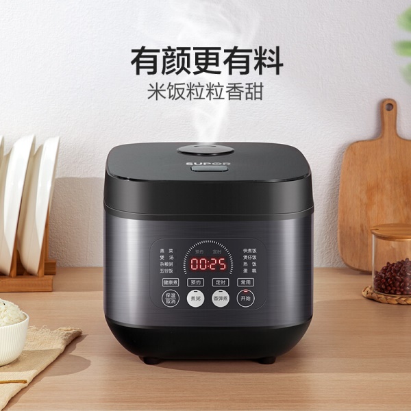 苏泊尔（SUPOR）电饭煲电饭锅 智能自预约多功...