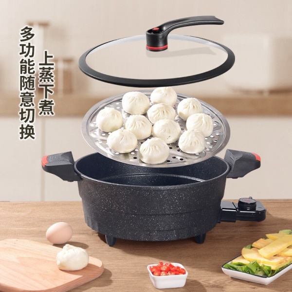 康尼菲 麦饭石电炒锅家用微压锅多功能不粘锅蒸炒一...